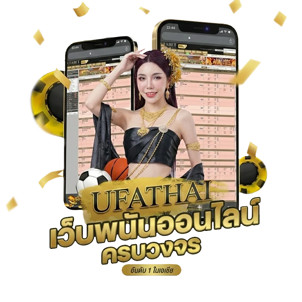 เว็บหวย ruay Bonus Banner — สมาชิกทุกคน